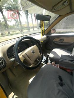 بیجۆ پارس